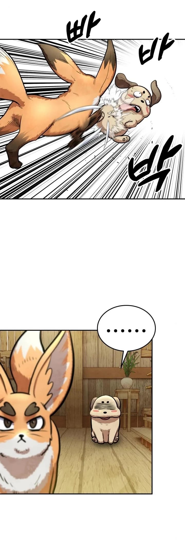 Read Embodiment of the Assassin in the Murim World EN Manga Online