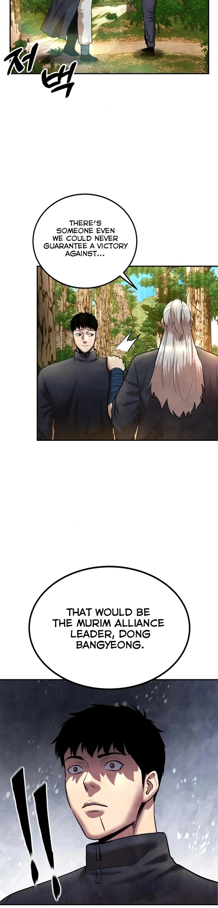 Read Embodiment of the Assassin in the Murim World EN Manga Online