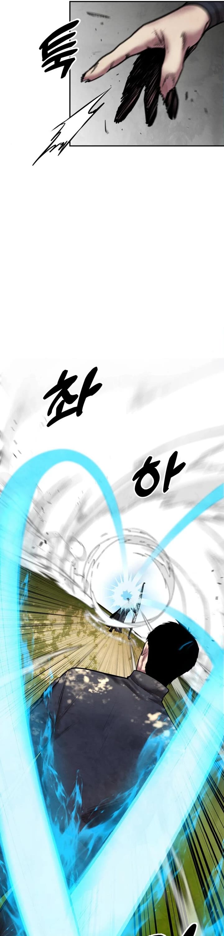 Read Embodiment of the Assassin in the Murim World EN Manga Online