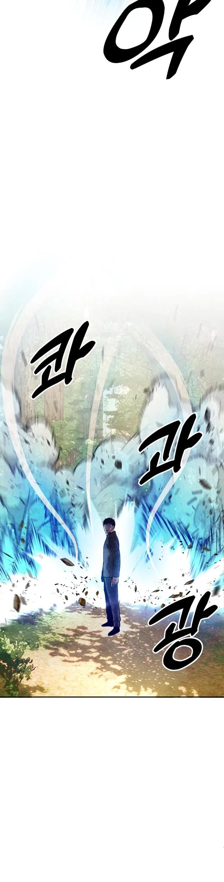 Read Embodiment of the Assassin in the Murim World EN Manga Online