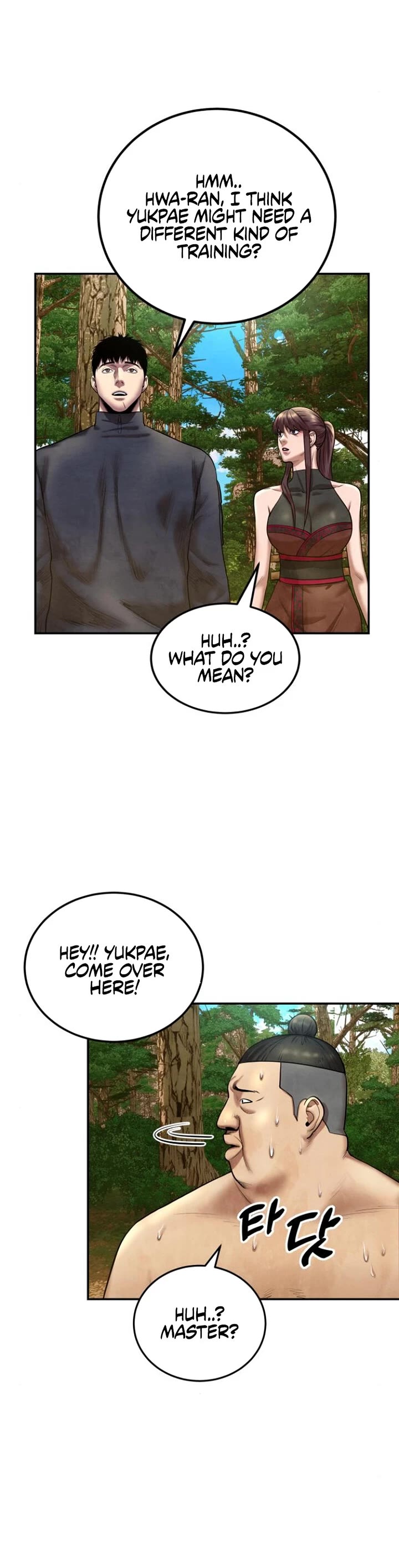 Read Embodiment of the Assassin in the Murim World EN Manga Online