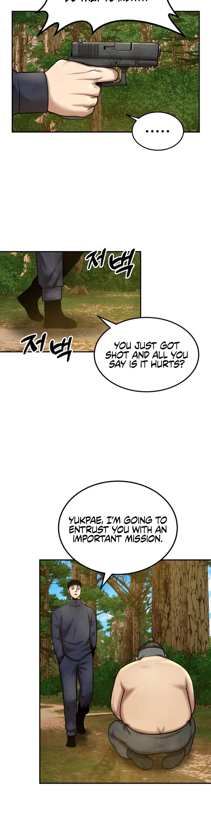 Read Embodiment of the Assassin in the Murim World EN Manga Online