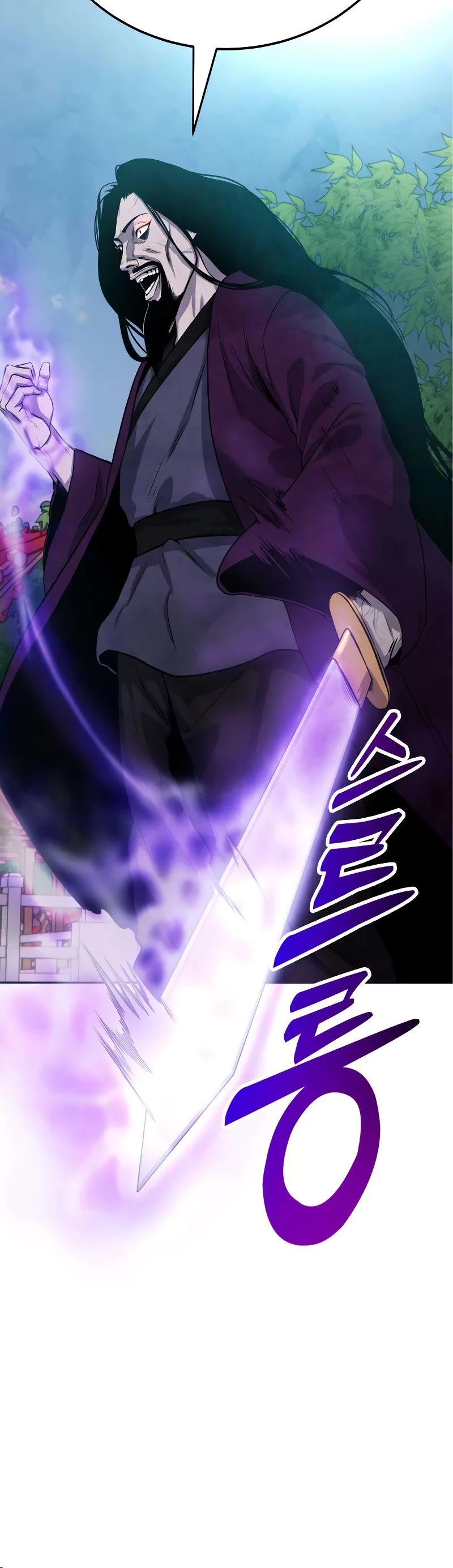 Read Embodiment of the Assassin in the Murim World EN Manga Online