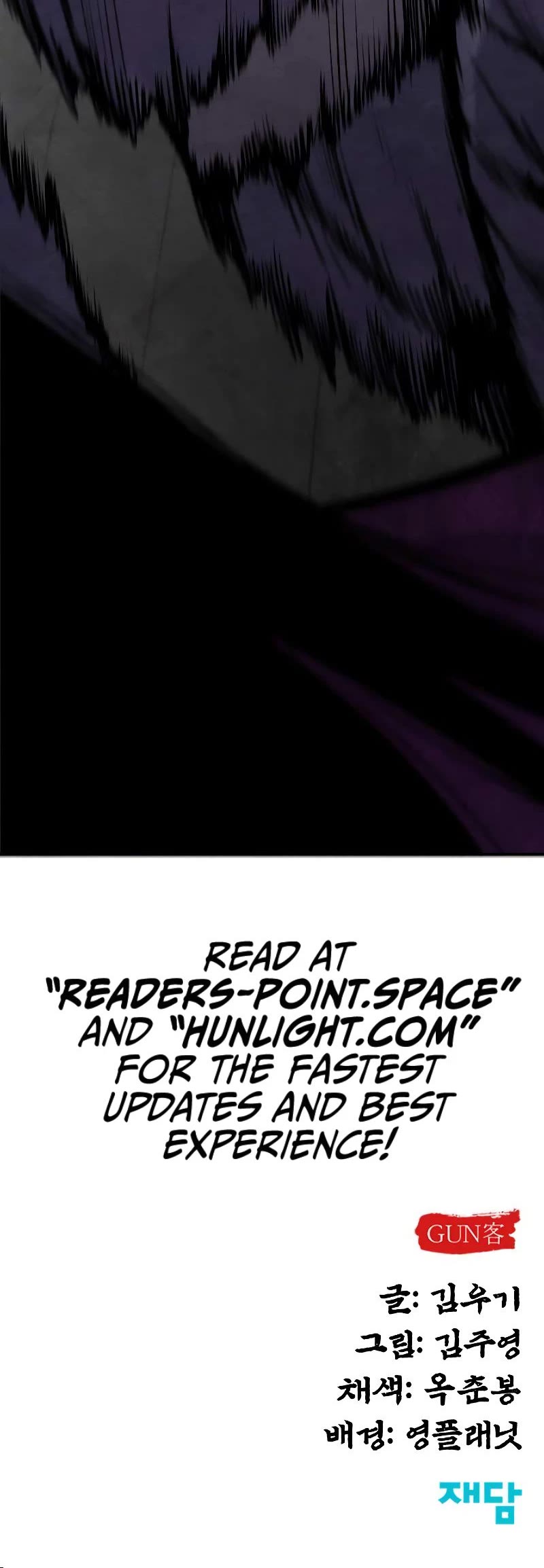 Read Embodiment of the Assassin in the Murim World EN Manga Online