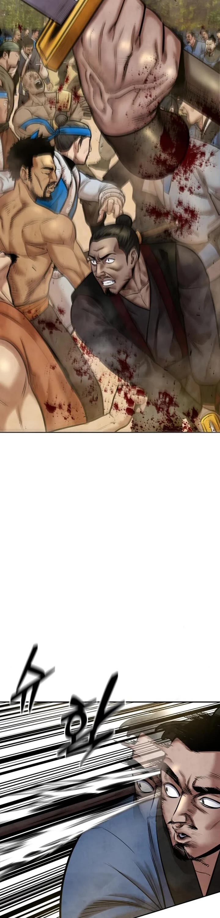 Read Embodiment of the Assassin in the Murim World EN Manga Online