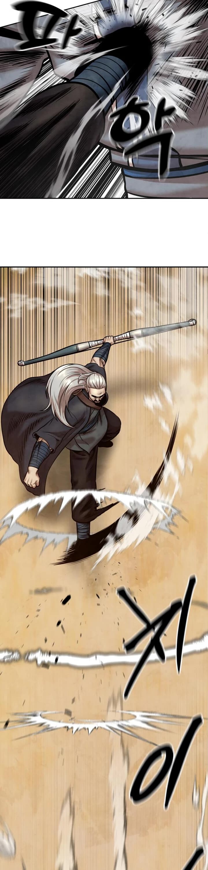 Read Embodiment of the Assassin in the Murim World EN Manga Online