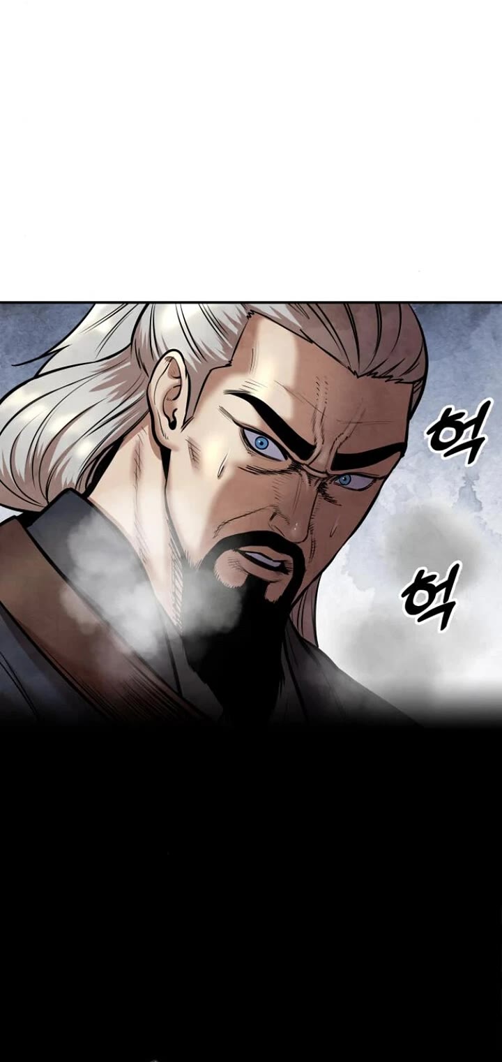 Read Embodiment of the Assassin in the Murim World EN Manga Online