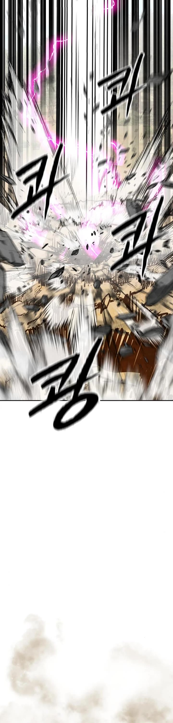 Read Embodiment of the Assassin in the Murim World EN Manga Online