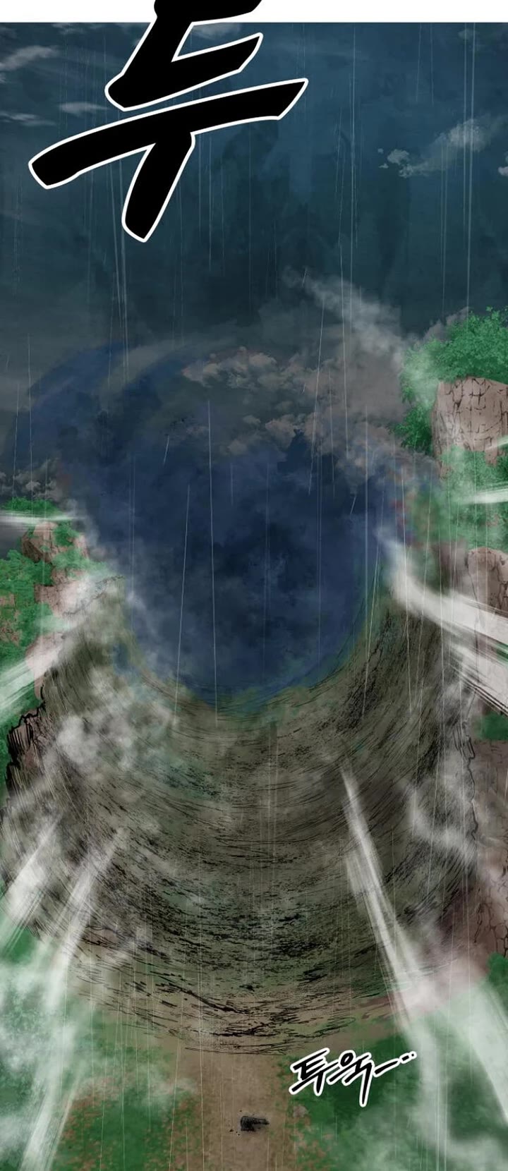 Read Embodiment of the Assassin in the Murim World EN Manga Online