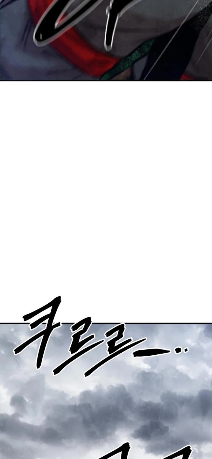 Read Embodiment of the Assassin in the Murim World EN Manga Online