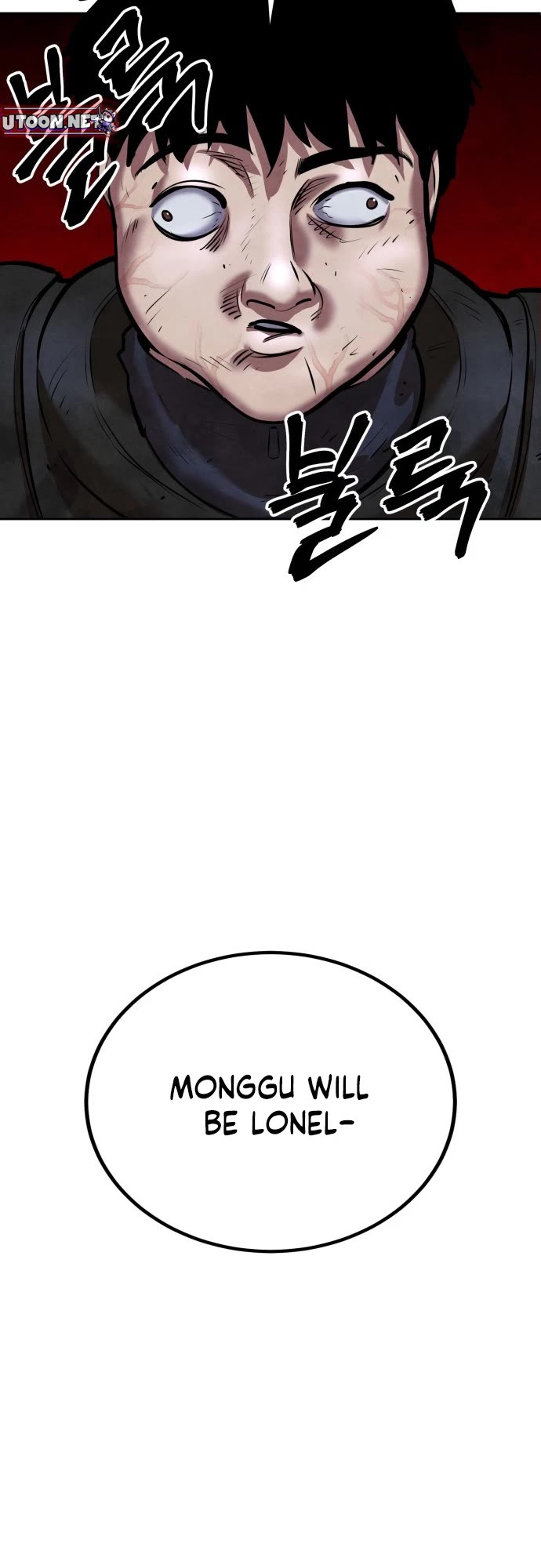 Read Embodiment of the Assassin in the Murim World EN Manga Online