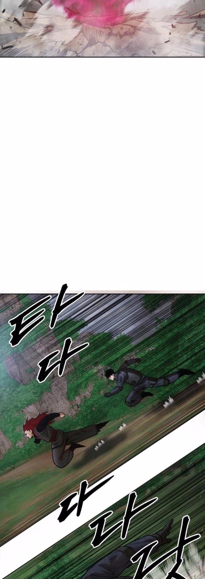 Read Embodiment of the Assassin in the Murim World EN Manga Online