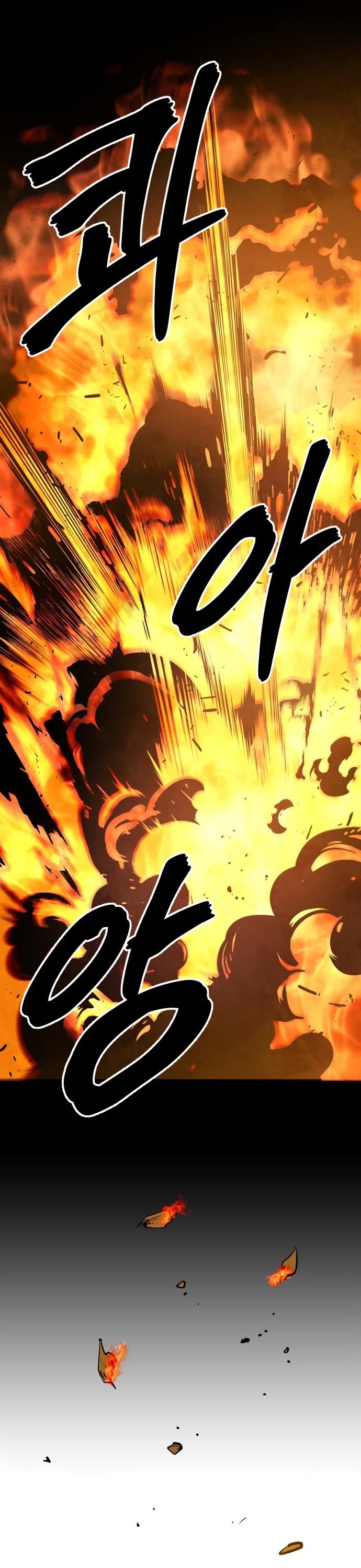 Read Embodiment of the Assassin in the Murim World EN Manga Online