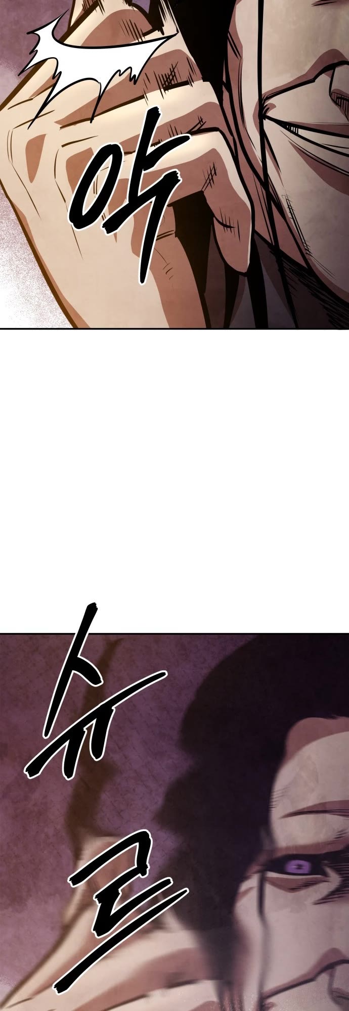 Read Embodiment of the Assassin in the Murim World EN Manga Online