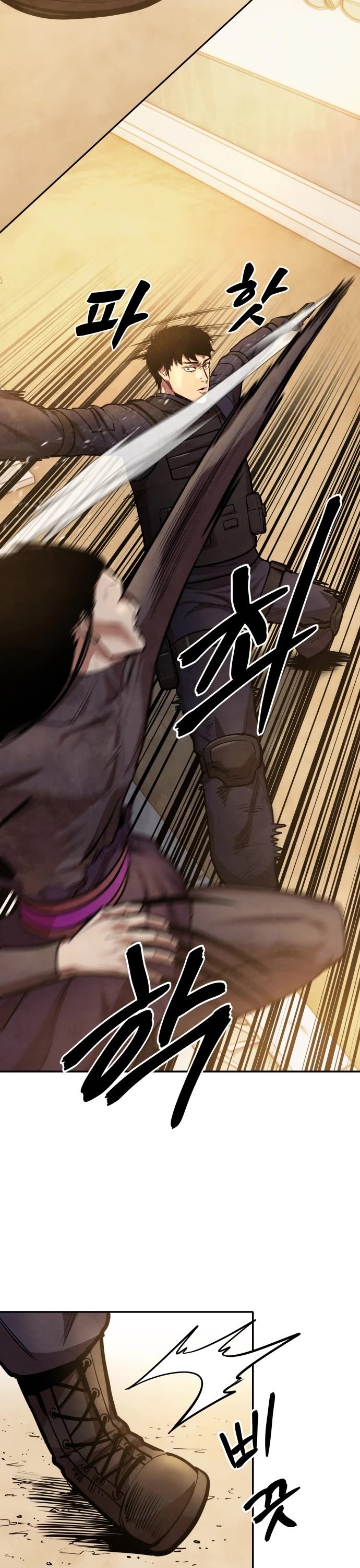 Read Embodiment of the Assassin in the Murim World EN Manga Online