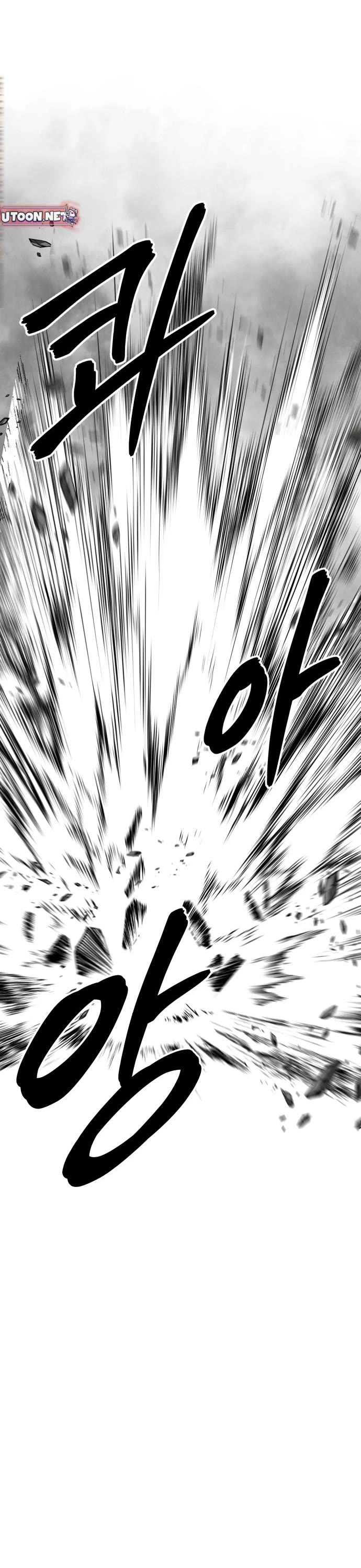 Read Embodiment of the Assassin in the Murim World EN Manga Online