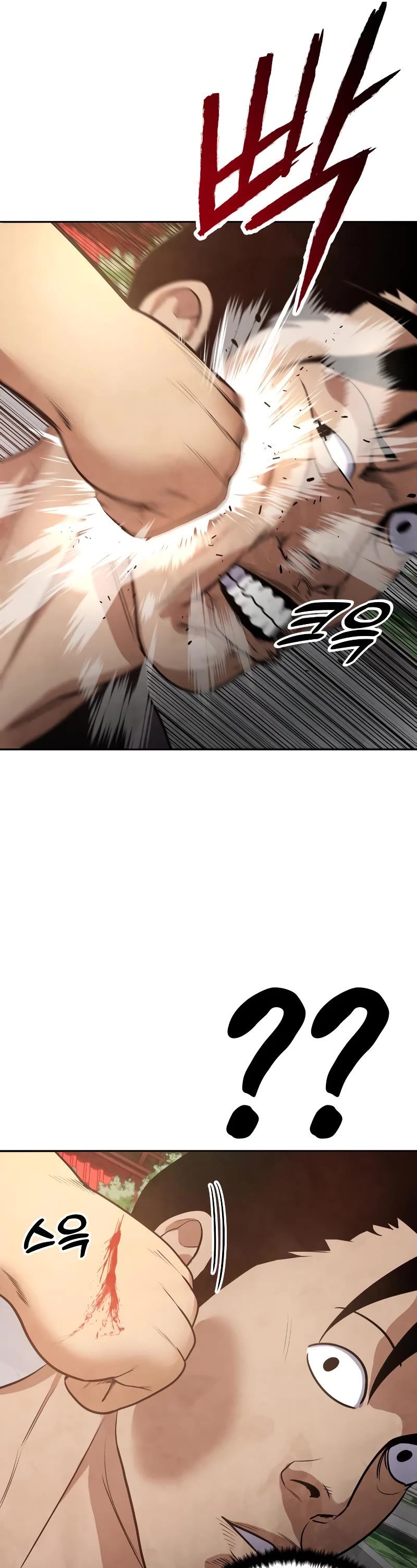Read Embodiment of the Assassin in the Murim World EN Manga Online