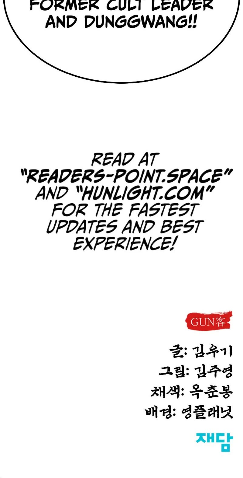 Read Embodiment of the Assassin in the Murim World EN Manga Online