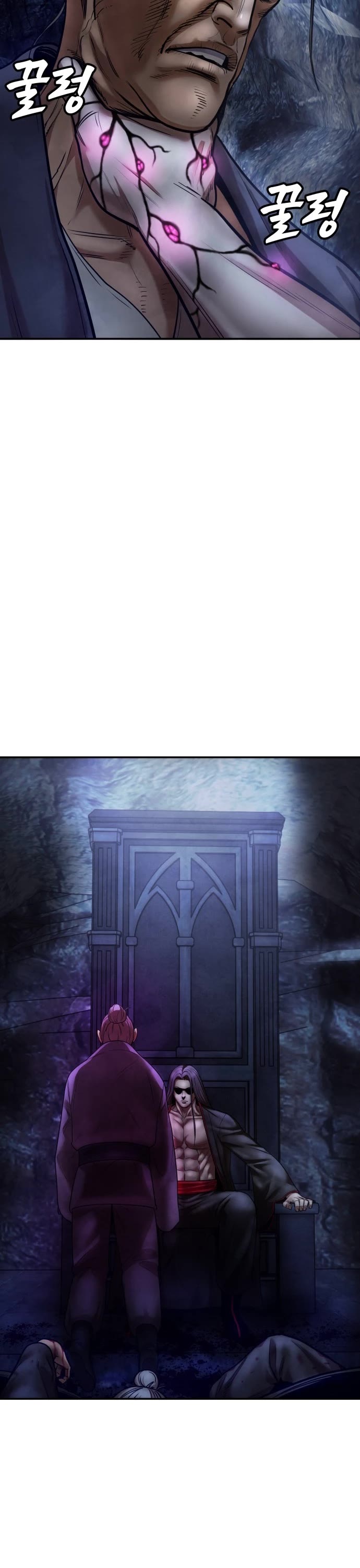 Read Embodiment of the Assassin in the Murim World EN Manga Online