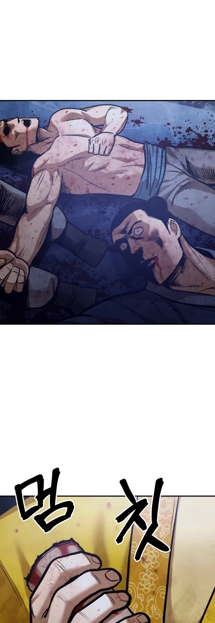 Read Embodiment of the Assassin in the Murim World EN Manga Online