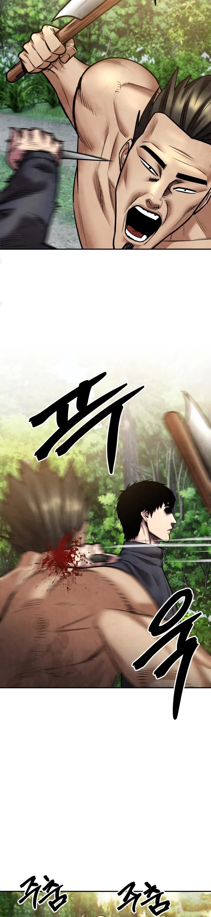 Read Embodiment of the Assassin in the Murim World EN Manga Online