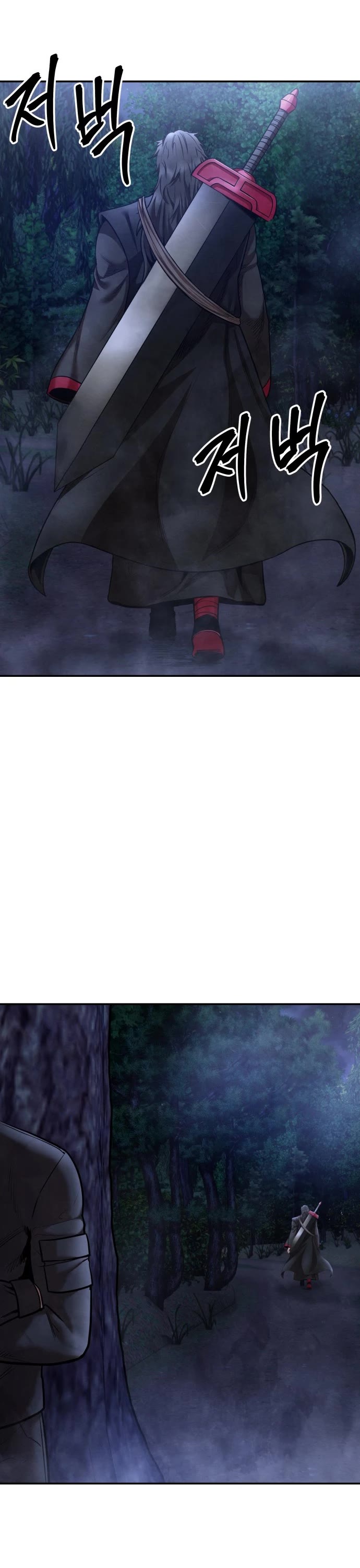 Read Embodiment of the Assassin in the Murim World EN Manga Online