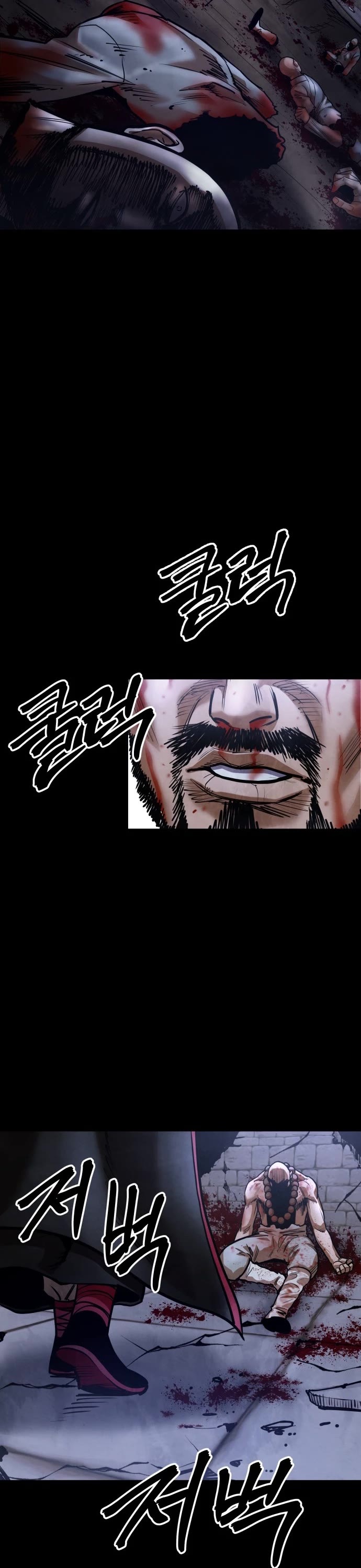 Read Embodiment of the Assassin in the Murim World EN Manga Online