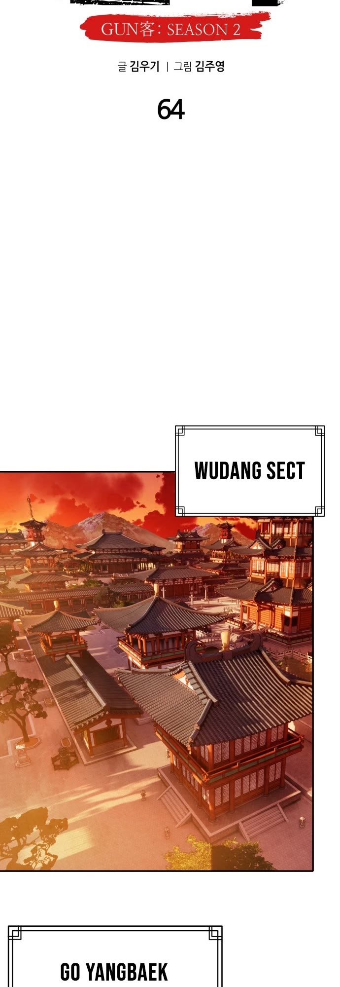 Read Embodiment of the Assassin in the Murim World EN Manga Online
