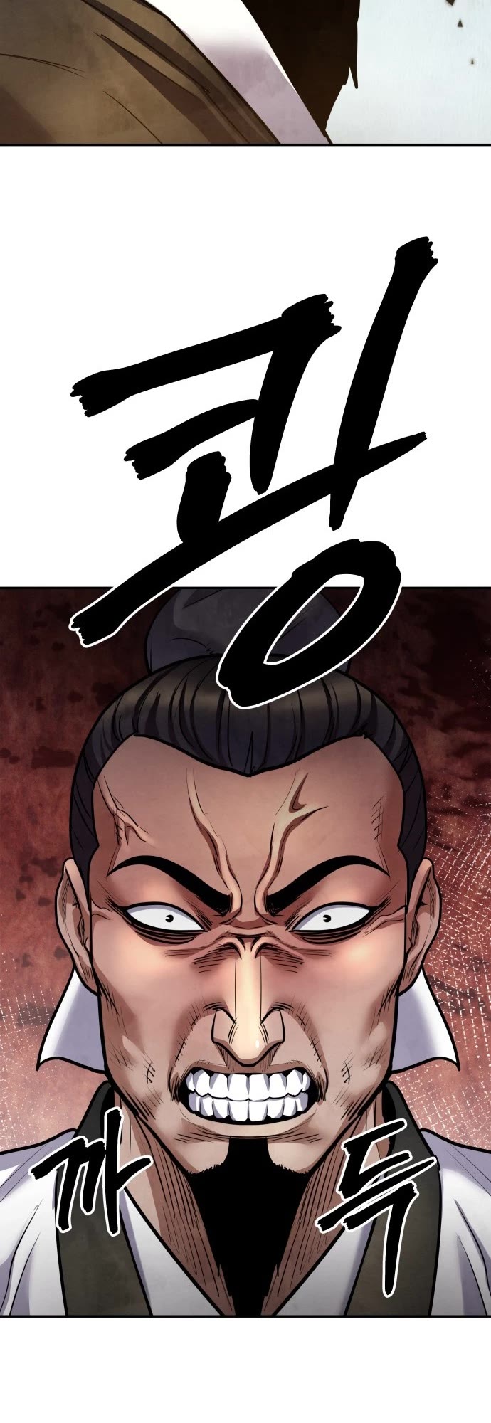 Read Embodiment of the Assassin in the Murim World EN Manga Online