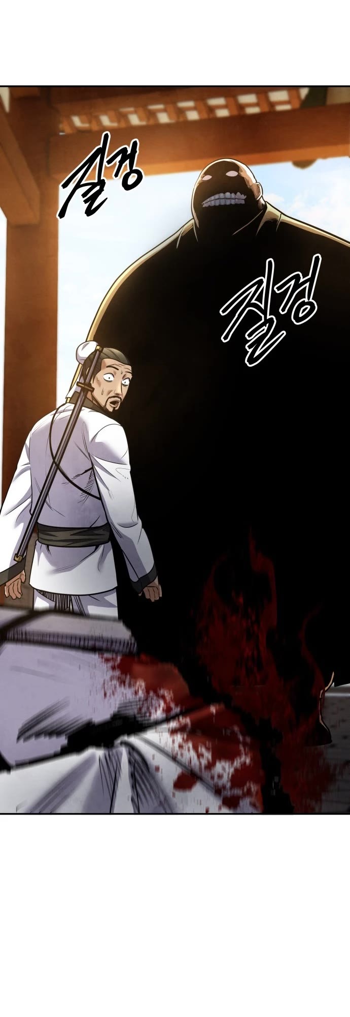 Read Embodiment of the Assassin in the Murim World EN Manga Online