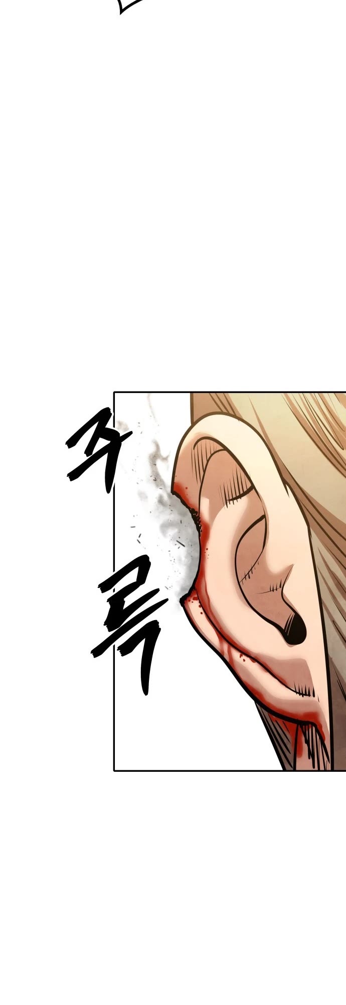 Read Embodiment of the Assassin in the Murim World EN Manga Online