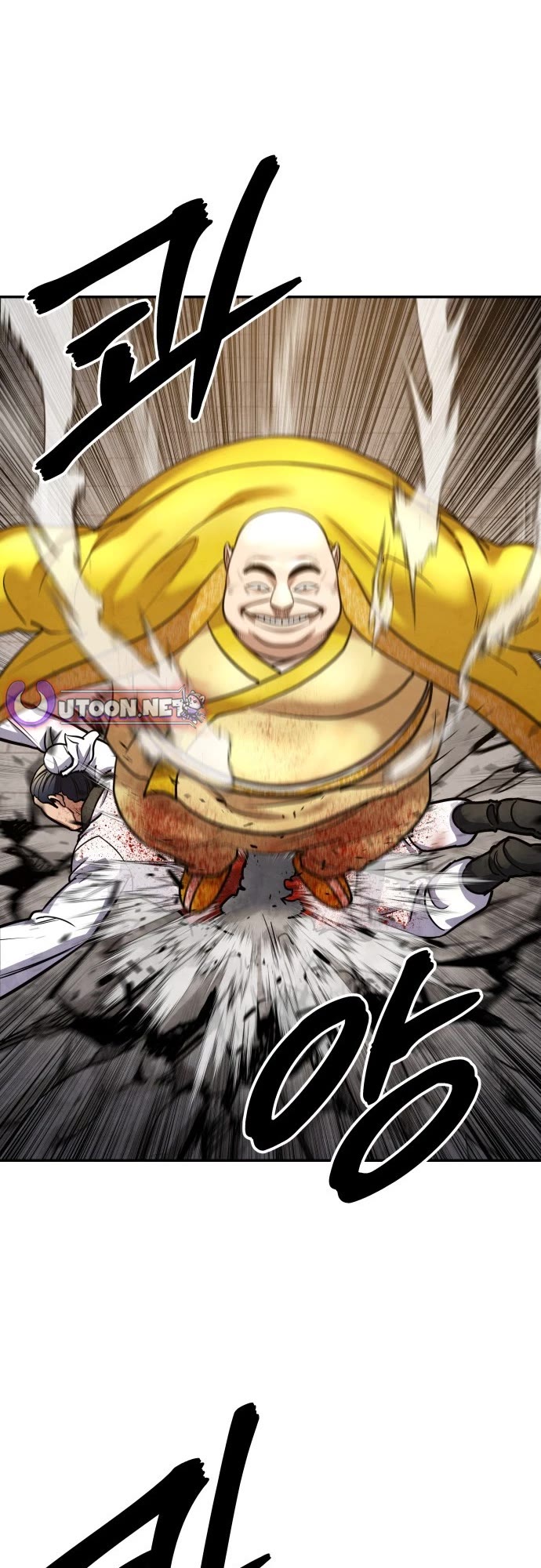 Read Embodiment of the Assassin in the Murim World EN Manga Online