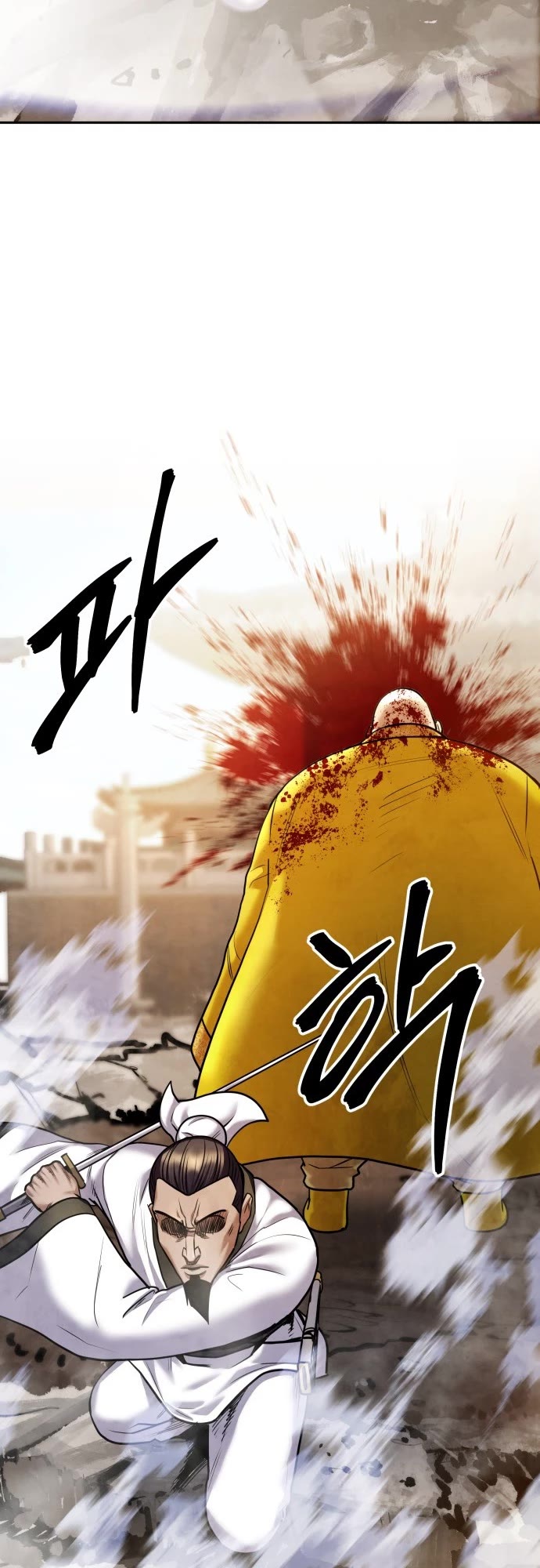 Read Embodiment of the Assassin in the Murim World EN Manga Online