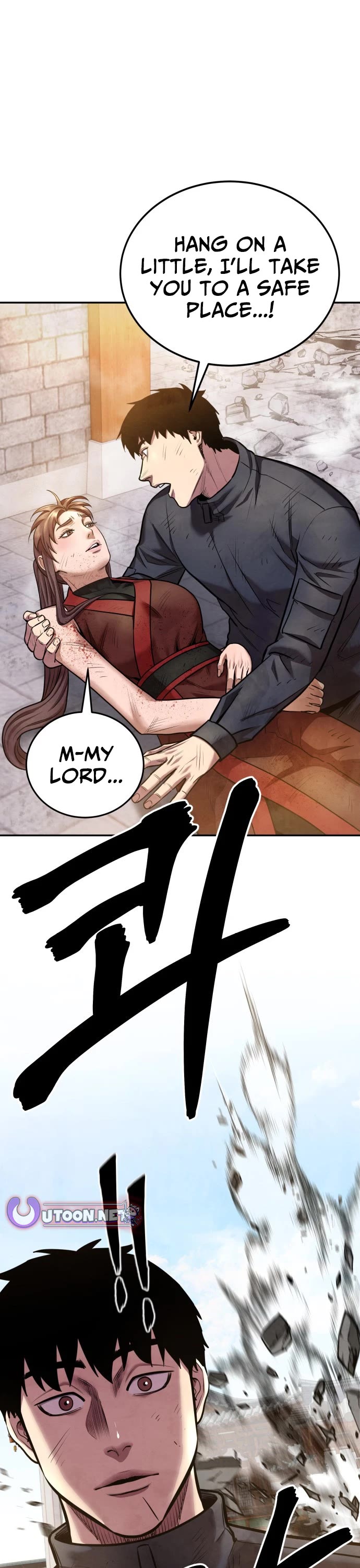 Read Embodiment of the Assassin in the Murim World EN Manga Online