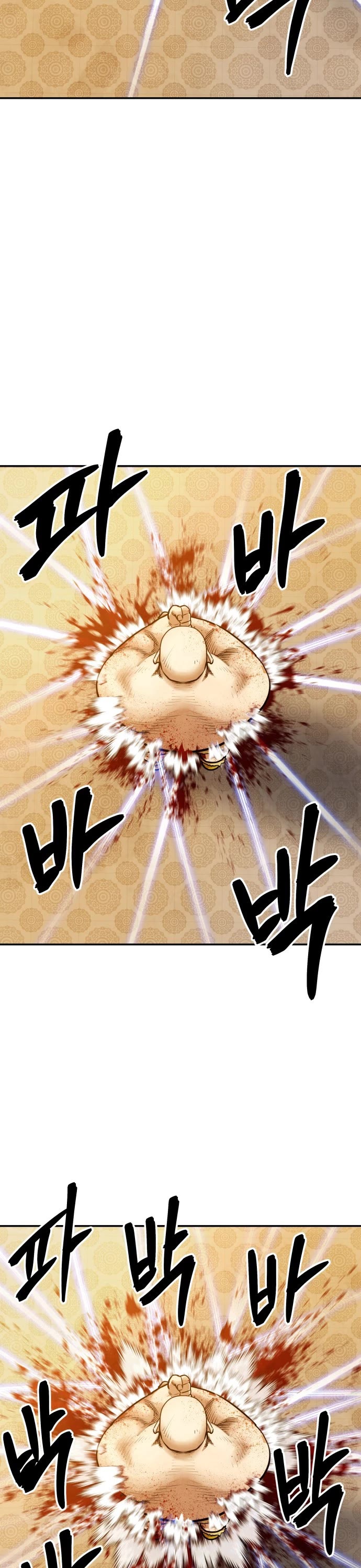 Read Embodiment of the Assassin in the Murim World EN Manga Online
