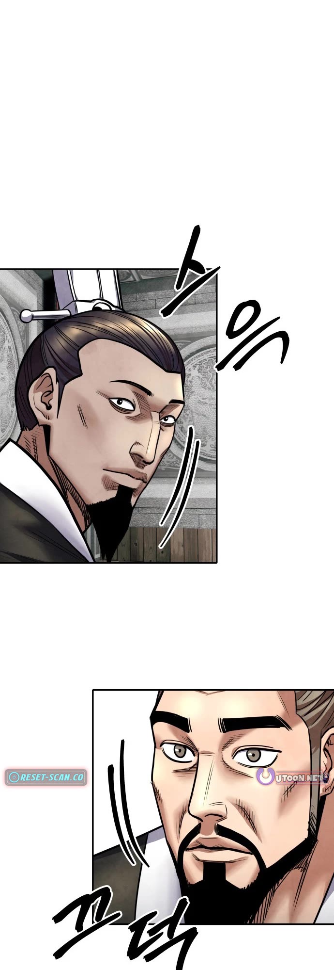 Read Embodiment of the Assassin in the Murim World EN Manga Online