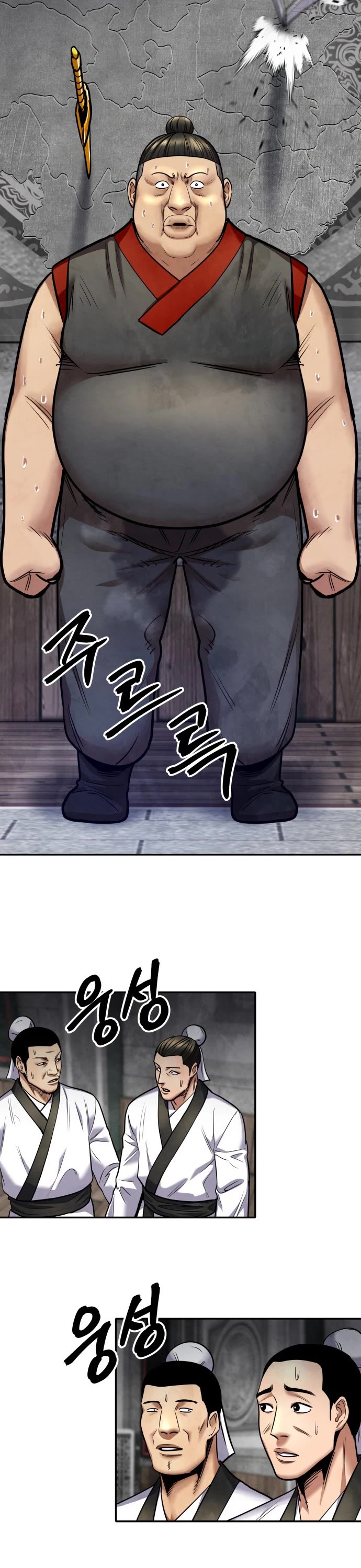 Read Embodiment of the Assassin in the Murim World EN Manga Online