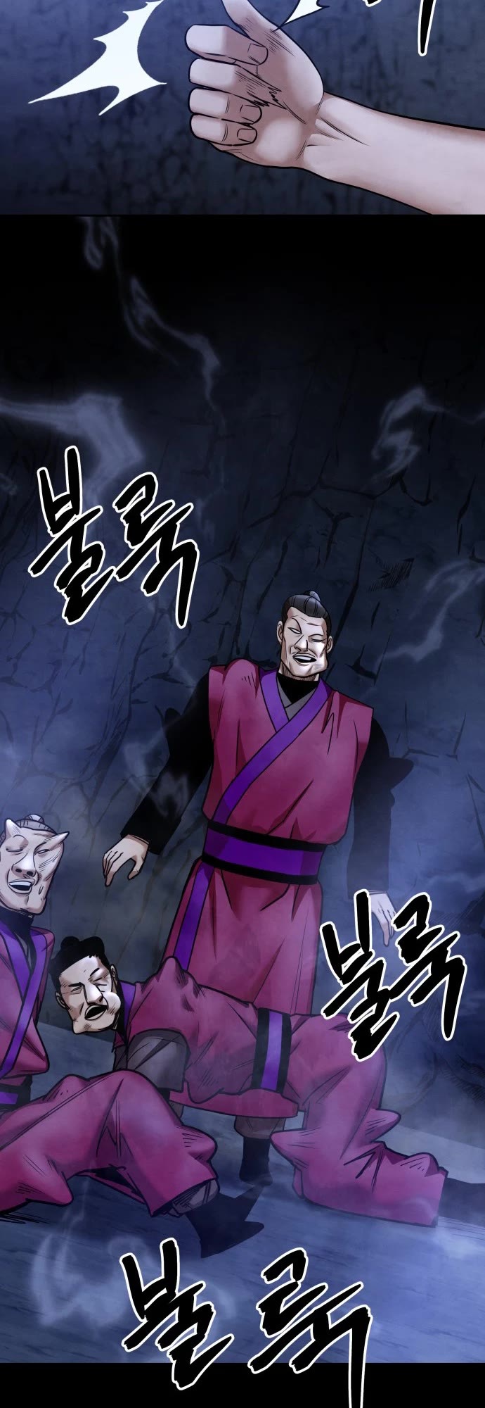 Read Embodiment of the Assassin in the Murim World EN Manga Online