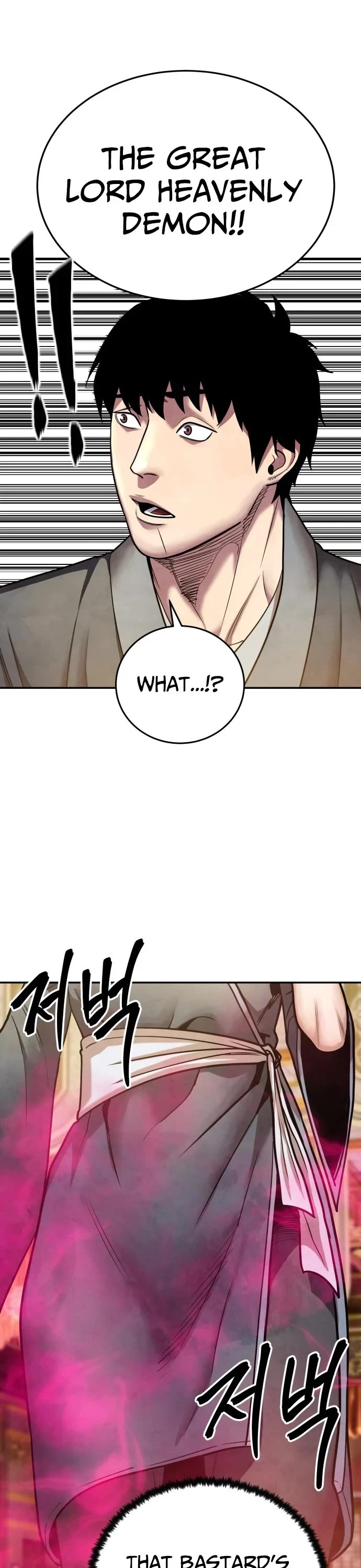 Read Embodiment of the Assassin in the Murim World EN Manga Online