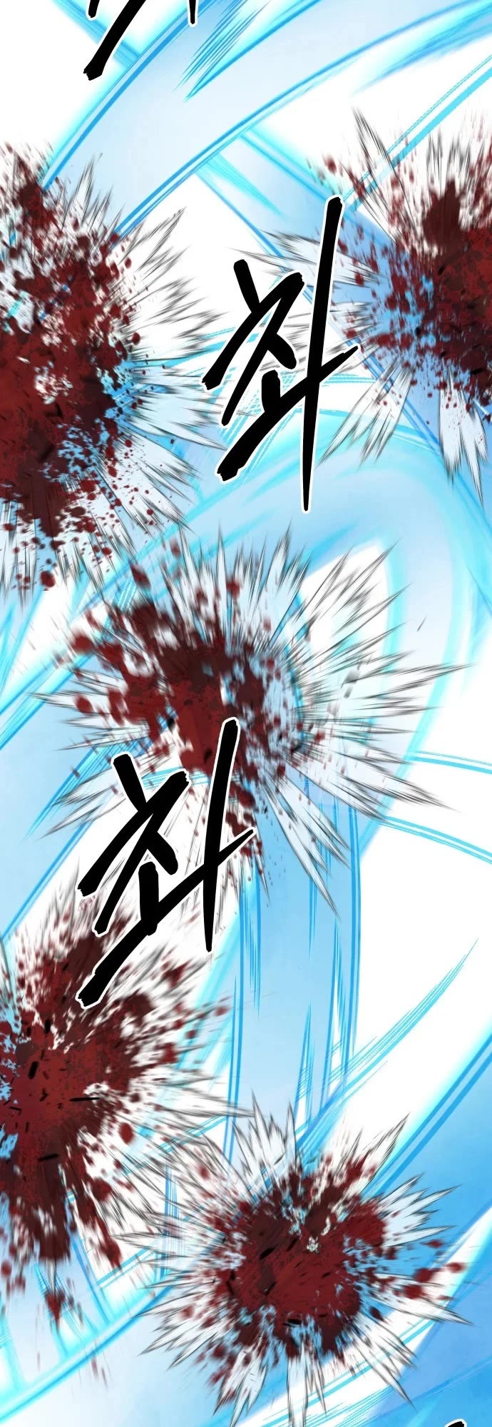 Read Embodiment of the Assassin in the Murim World EN Manga Online