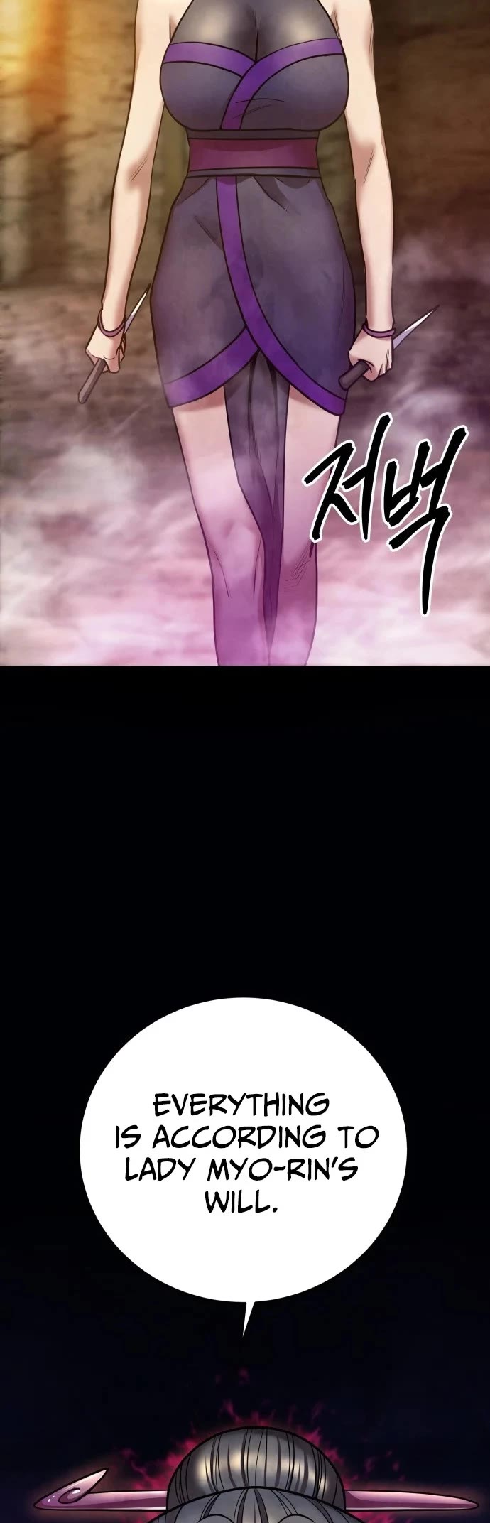 Read Embodiment of the Assassin in the Murim World EN Manga Online