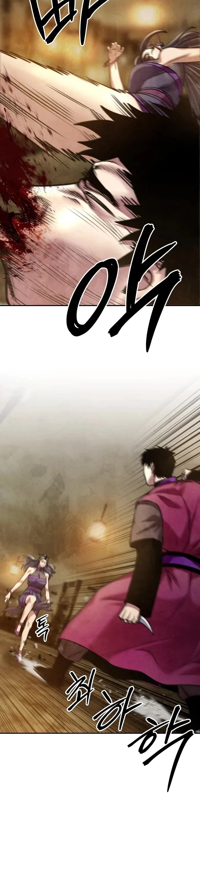 Read Embodiment of the Assassin in the Murim World EN Manga Online