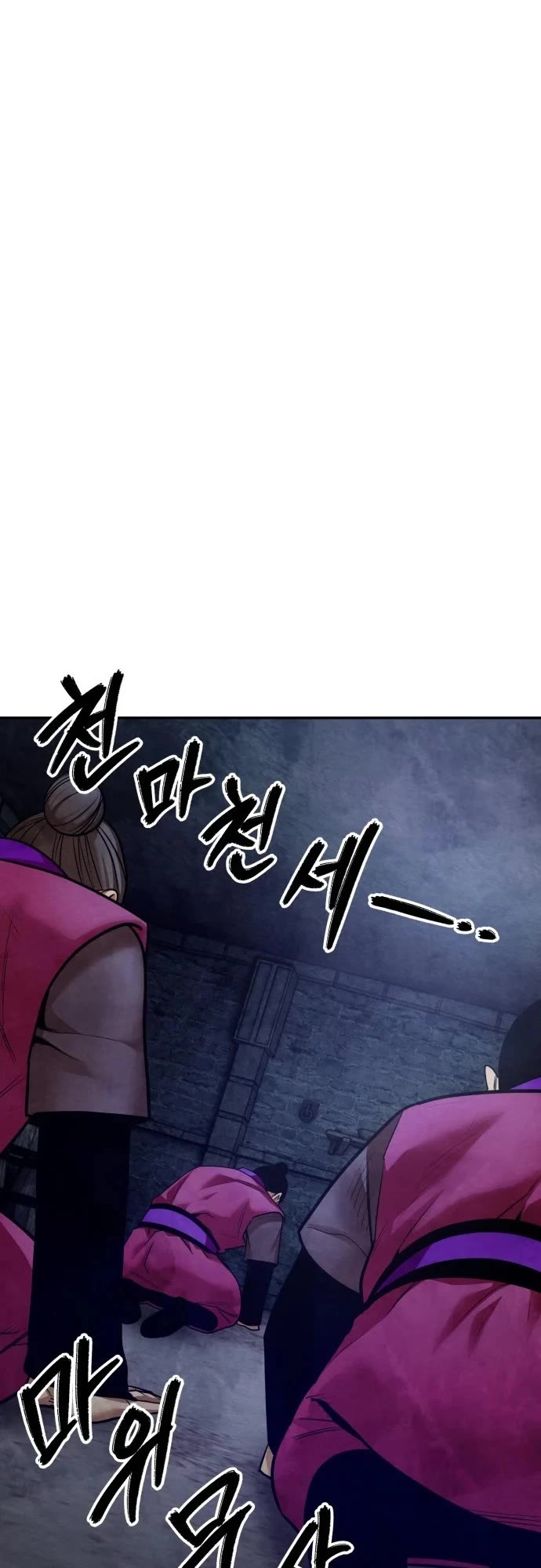 Read Embodiment of the Assassin in the Murim World EN Manga Online