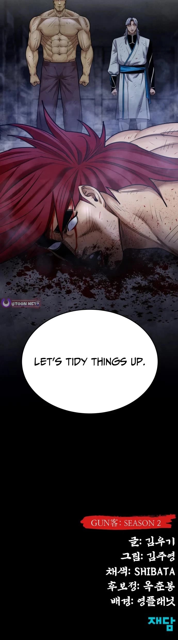 Read Embodiment of the Assassin in the Murim World EN Manga Online