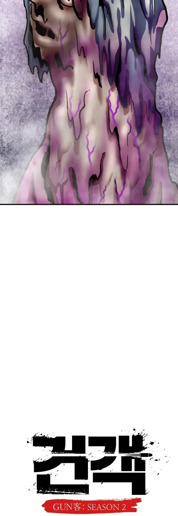 Read Embodiment of the Assassin in the Murim World EN Manga Online