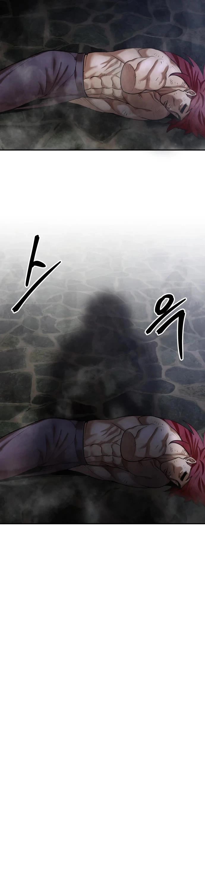 Read Embodiment of the Assassin in the Murim World EN Manga Online