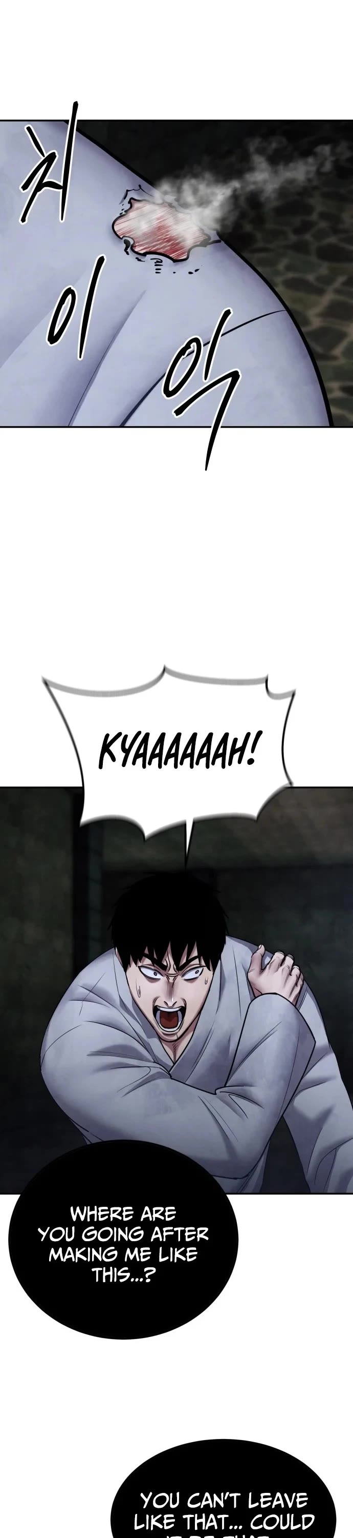 Read Embodiment of the Assassin in the Murim World EN Manga Online