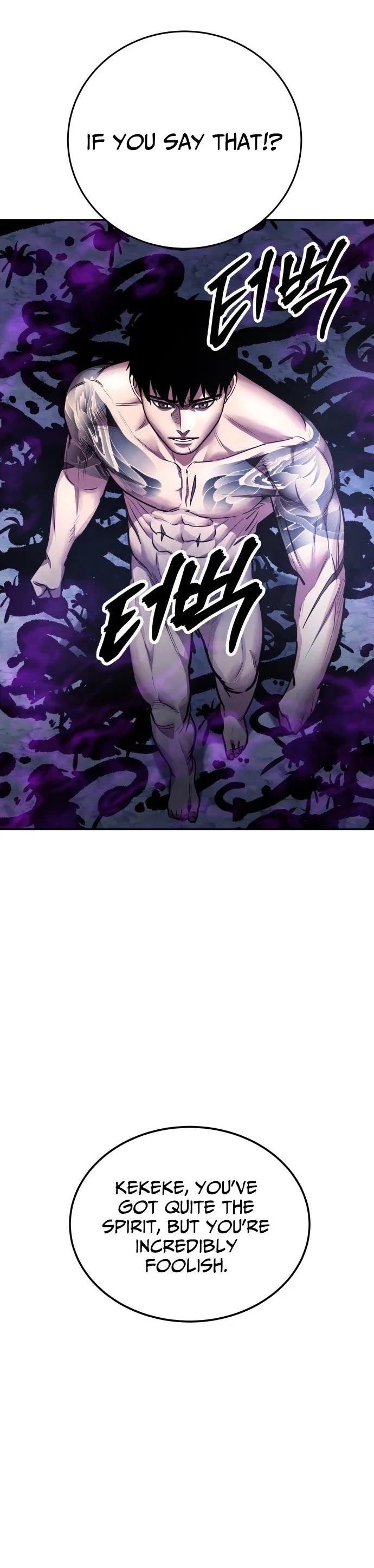 Read Embodiment of the Assassin in the Murim World EN Manga Online