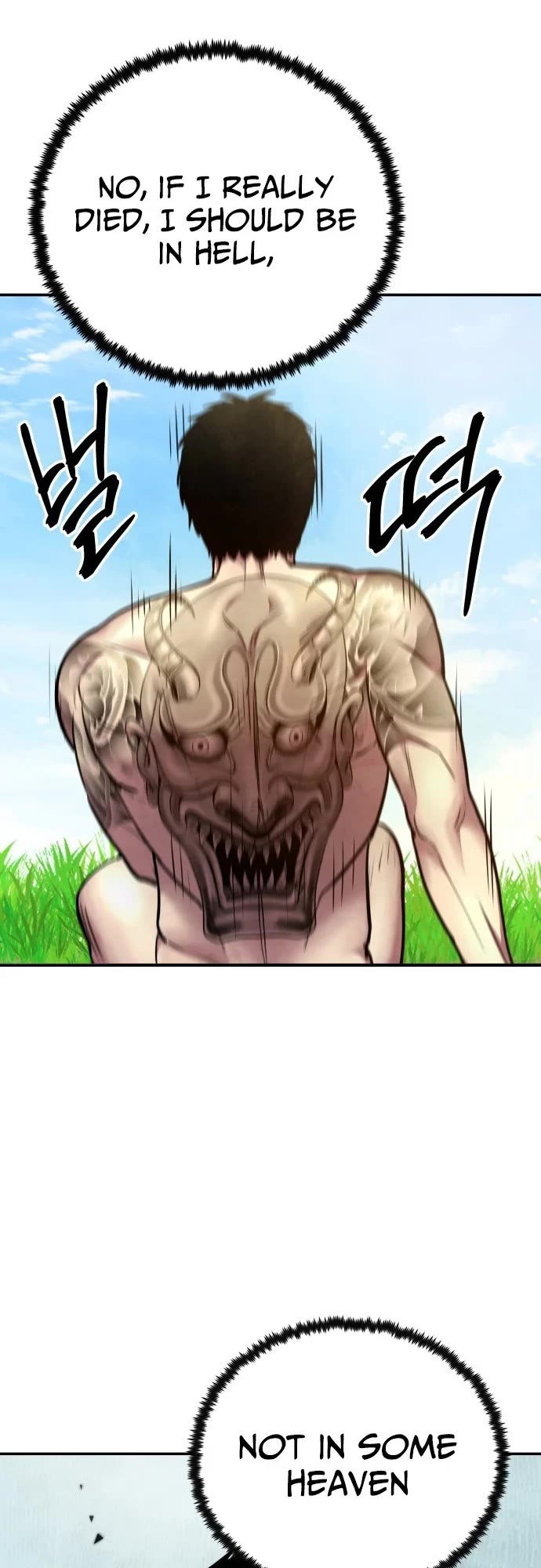 Read Embodiment of the Assassin in the Murim World EN Manga Online