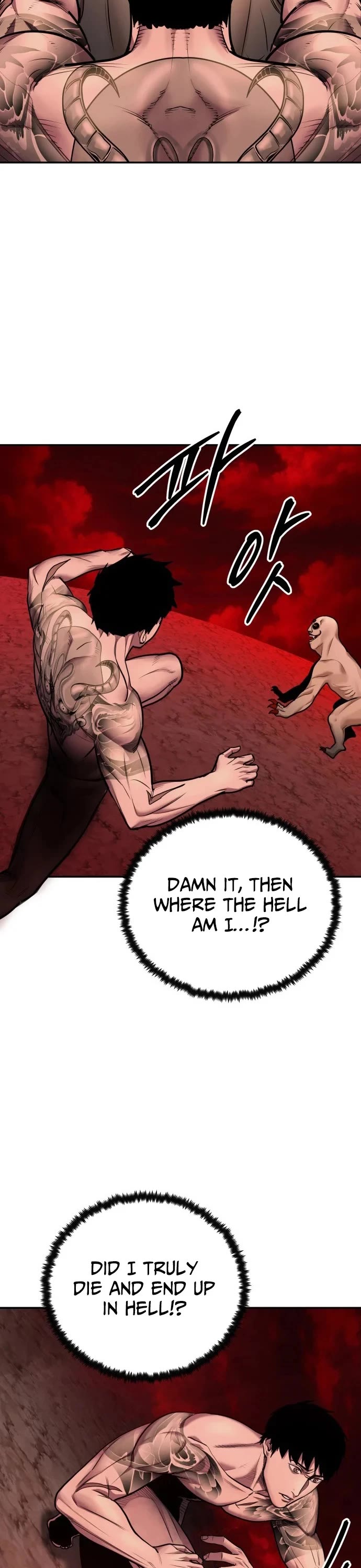 Read Embodiment of the Assassin in the Murim World EN Manga Online
